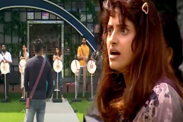 என்ன வாடி போடினு பேச நீங்க யாரு? அஸீம்- ஆயிஷா சண்டை - பரபரப்பு ப்ரோமோ