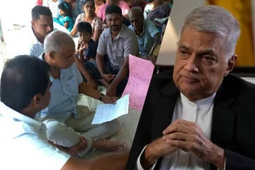 மயிலத்தமடு மேய்ச்சல் தரை விவகாரம்! சுமந்திரன் முன்னிலையில் ரணில் எடுத்த நடவடிக்கை(Video)