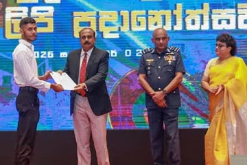 ශ්‍රී ලංකා ගුවන් හමුදාවට නව සිවිල් සේවකයින් 160 දෙනෙකු එක්වෙයි
