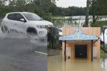 இலங்கையில் பெய்த கடும் மழையால் காணாமல் போன தேவாலயம்!