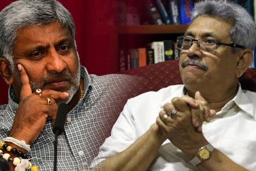 அரசியலுக்கு வரும் நிலைப்பாட்டில் கோட்டாபய இல்லை! பிரசன்ன ரணதுங்க தெரிவிப்பு