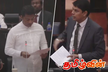 பொய் உரைப்பதை முதலில் தடை செய்ய வேண்டும்..! நாடாளுமன்றில் அர்ச்சுனா