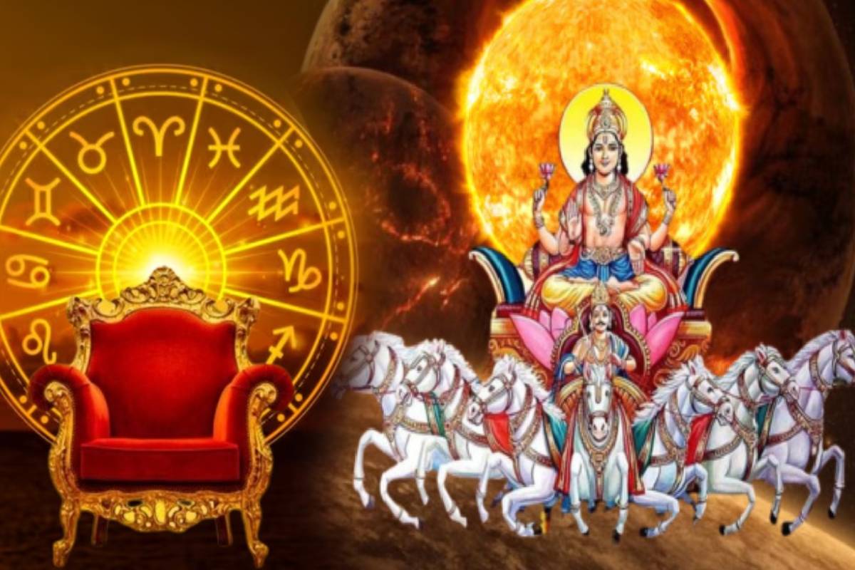 சூரிய பெயர்ச்சியால் உருவாகும் அரிய இரட்டை ராஜயோகம் : இந்த 3 ராசிகளுக்கு டபுள் ஜாக்பாட் உறுதி! | Sun Transit In Gemini Make 2 Rajyog Who Get Luck