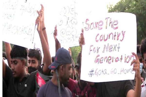 யாழ் பல்கலைக்கழக மாணவர்கள் அரசுக்கு எதிராக ஆர்ப்பாட்டம் | Jaffna University Student Protest Government யாழ் பல்கலைக்கழக மாணவர்கள் அரசுக்கு எதிராக ஆர்ப்பாட்டம் | Jaffna University Student Protest Government