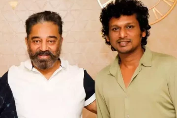 லோகேஷ் கனகராஜ் இயக்கத்தில் கமல் ஹாசன் தயாரிப்பில் நடிக்கவுள்ள டாப் நடிகர்.. செம மாஸ் கூட்டணி