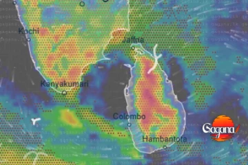 සුළු මොහතකට පෙර කාලගුණයෙන් අවවාදාත්මක නිවේදනයක් - පැය 24 දක්වා වලංගුයි