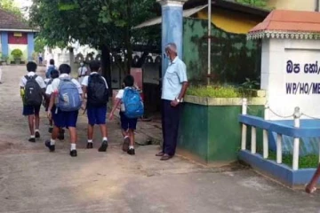 திடீரென மயங்கி விழுந்த 4 மாணவர்கள்! விசாரணையில் அதிர்ச்சித் தகவல்