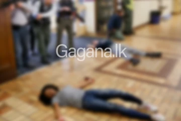 පාසලක සිදු කළ වෙඩි තැබීමකින් ළමුන් දෙදෙනෙක් මිය යයි - [Photos]