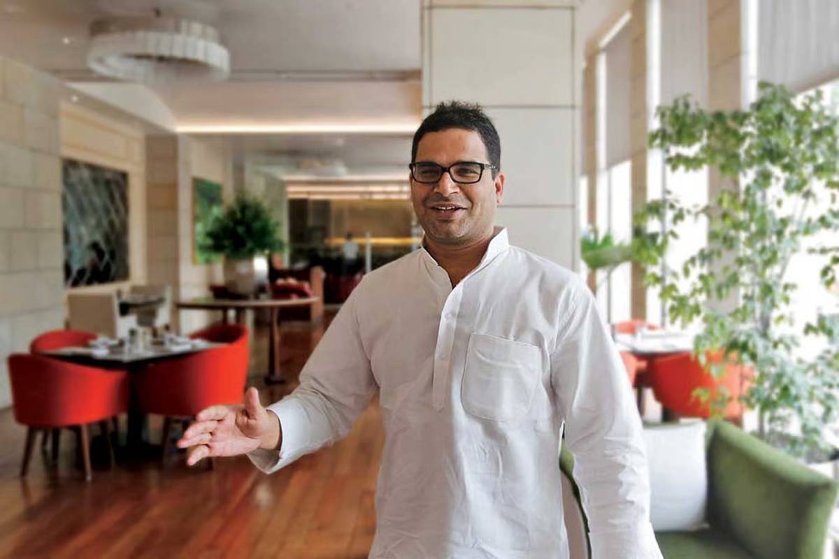 பாஜகவின் கோட்டையில் வெற்றி பெற்றுள்ள பிரசாந்த் கிஷோர் | Prashant Kishor Won In Bankipur By Election