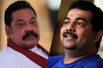 பிரதமர் மஹிந்தவின் பிரத்தியேக மருத்துவ ஆலோசகர் கோவிட் தொற்றினால் பலி!