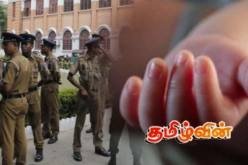 தம்பலகாமத்தில் ஆண் குழந்தை ஒன்று வாய்க்காலில் இருந்து சடலமாக மீட்பு