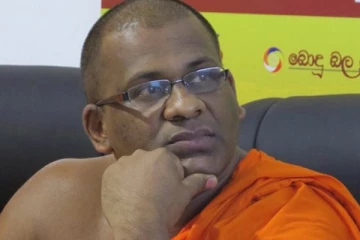 ඥානසාර හිමි අත්අඩංගුවට ගන්නැයි වරෙන්තු..!