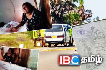 17 வயது ஆவணமும் - 19 வயது அறிக்கையும்! அல்லைப்பிட்டி துப்பாக்கிச் சூட்டில் எது உண்மை!