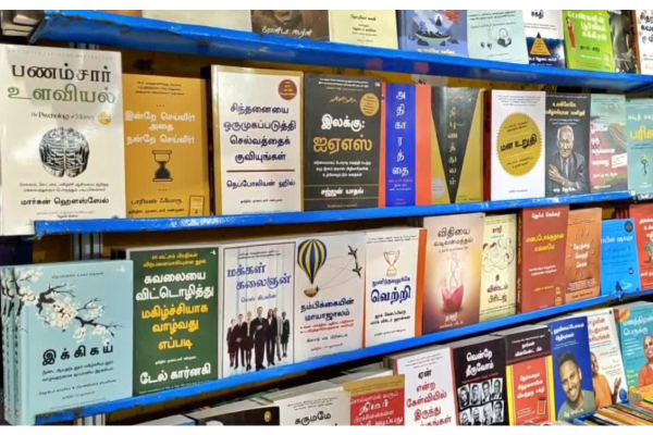 யாழில் நடைபெறவுள்ள சர்வதேச புத்தகத் திருவிழா | Jaffna International Book Festival