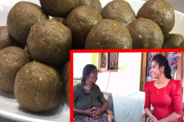 சுவை மிகுந்த யாழ்ப்பாண ஆனைக்கோட்டை எள்ளுப்பாகு; செய்வது எப்படி!(Video)