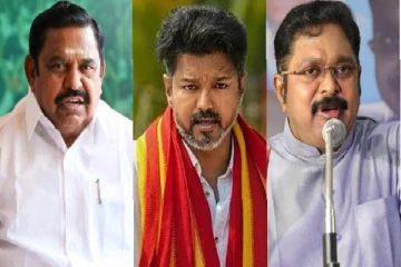 பழனிசாமியை முதல்வராக்கவா விஜய் வருமானத்தை விட்டு வந்தார்? டிடிவி தினகரன்