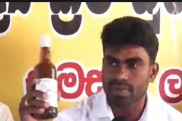 கொரோனாவுக்கெதிரான மற்றுமொரு சுதேச மருந்து- குணமடையவில்லையெனில் தற்கொலை!