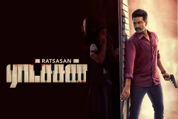 வெளிவந்து ஐந்து வருடங்கள் ஆகும் ப்ளாக் பஸ்டர் ராட்சசன் படத்தின் மொத்த வசூல்.. எவ்வளவு தெரியுமா