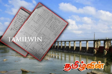 இரணைமடுகுளத்திற்கு கீழான விவசாயிகளிடம் அறவிடப்பட்ட நிதி தொடர்பில் எழுந்துள்ள சர்ச்சை