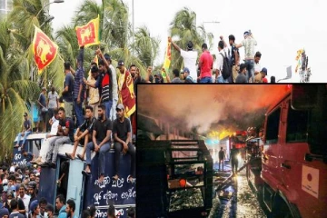 மே 09 போராட்டத்தில் சேதமாக்கப்பட்ட அரசியல்வாதிகளின் சொத்துகளுக்கு இழப்பீடு