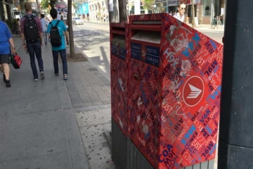 கனடாவில் தபால் பெட்டிகளை உடைத்து திருடியவர்களுக்கு நேர்ந்த நிலை!