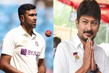 ஒவ்வொரு விக்கெட்டிலும் எண்ணற்ற நினைவுகள்.., அஸ்வினை வாழ்த்திய உதயநிதி ஸ்டாலின்