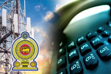 உத்தியோகபூர்வ தொலைபேசி இணைப்புகள் தொடர்பில் வெளியான தகவல்