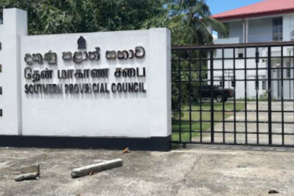 வெலிகம பிரதேச சபை தவிசாளர் சுட்டுக்கொலை : புதிய தவிசாளர் தெரிவு ஒத்திவைப்பு | Weligama Ps Ex Chairman Shooting New Chairman