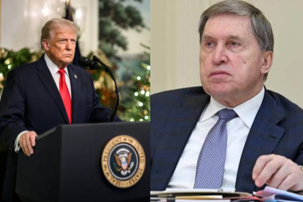 Donald Trump/Yuri Ushakov