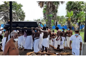 குகஸ்ரீ குமாரதாஸ மாப்பாண முதலியாரின் உடல்  தகனம் செய்யப்பட்டது
