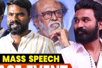 தனுஷ் தான் அடுத்த ரஜினி.. கேப்டன் மில்லர் ஆர்ட் டைரக்டர் speech