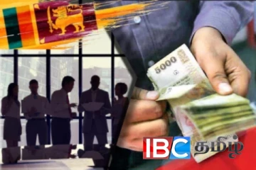 தனியார்துறை ஊழியர்களுக்கும் அதிகரிக்கப்போகும் சம்பளம்