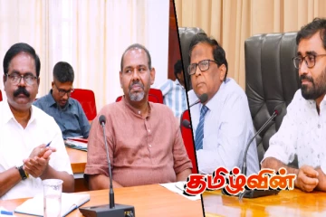 யாழில் அதிகரிக்கும் போக்குவரத்து நெரிசல்.. ஆளுநர் முன்வைத்துள்ள யோசனை