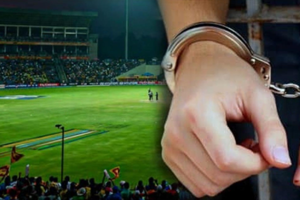 உலகக்கிண்ண போட்டி நடுவே பரபரப்பு ; அடையாள அட்டை மோசடி வெளிச்சம் | World Cup Excitement Id Card Fraud Exposed