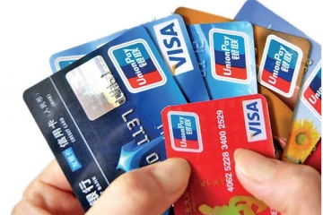 ක්‍රෙඩිට් කාඩ් තියෙන අයට විශේෂ පණිවුඩයක්..හදිසියේම සිදුවූ දේ මෙන්න.