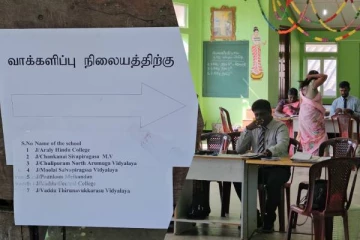 யாழில் நடைபெறும் அஞ்சல் மூல வாக்களிப்பு