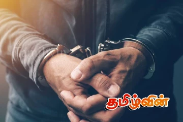 4 வருடங்களுக்கு பின்னர் கண்டுபிடிக்கப்பட்ட T56 துப்பாக்கி!