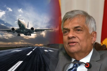 14 மாதங்களில் 18 தடவை வெளிநாடுகளுக்கு பறந்த ரணில் : பெருந்தொகை மக்கள் பணம் விரயம்