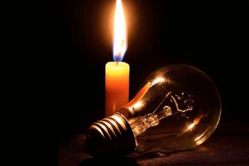 மின்வெட்டு தொடர்பில் வெளியான முக்கிய அறிவிப்பு!