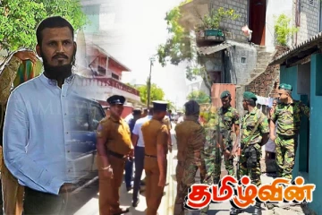 பேலியகொட படுகொலை பின்னணியில் கஞ்சிபாணி இம்ரானின் குழு!