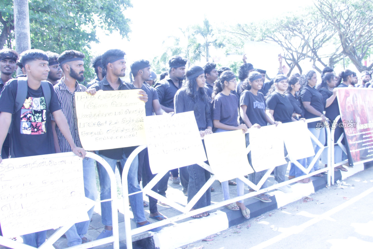 மட்டக்களப்பு மாவட்டத்தினை பரபரப்பாக்கியுள்ள கொலை! முன்னெடுக்கப்பட்ட கவன ஈர்ப்பு போராட்டம் | Batticalo Crime Protest