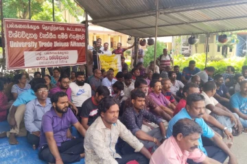 யாழ். பல்கலைக்கழக ஊழியர் சங்கத்தினரால் முன்னெடுக்கப்பட்ட சத்தியாகிரக போராட்டம்