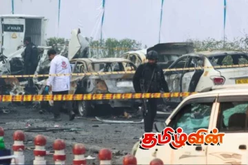 டெல்லியை உலுக்கிய குண்டு வெடிப்பு! டி.என்.ஏ. பரிசோதனையில் வெளியான தகவல்