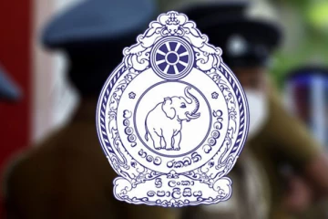 மருதானை பொலிஸ் நிலைய உத்தியோகத்தர்கள் மூவர் பணி இடைநீக்கம்