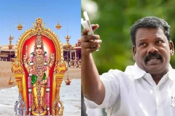 ஏற்கனவே ராமர் கைவிட்டு விட்டார்; இப்போ முருகன் 2026 தேர்தலில் சூரசம்ஹாரம் செய்வார் - செல்வப்பெருந்தகை