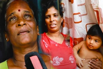 இறுதி போரில் குடும்பங்களை பறிகொடுத்த உறவுகள்! சோகத்தை ஏற்படுத்தும் வீடியோ