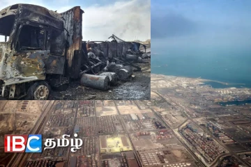 ஈரானில் இடம்பெற்ற பாரிய வெடிப்புச் சம்பவம் : பலர் பலி ஆயிரத்திற்கும் மேற்பட்டோர் படுகாயம்