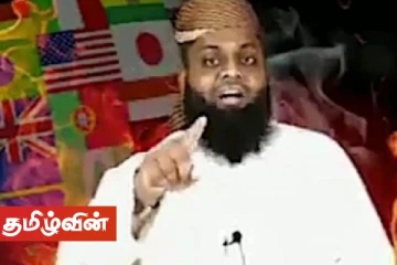 சஹ்ரான் ஹாஷிமுடன் தாம் தொடர்பைக் கொண்டிருக்கவில்லை! - அரச புலனாய்வு சேவை இயக்குநர்