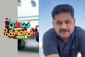 சன் டிவிக்கு சென்ற வெங்கடேஷ் பட்.. குக் வித் கோமாளி பற்றி கோபமாக போட்ட பதிவு