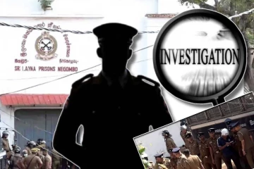 நீர்கொழும்பு சிறைச்சாலை மோதல் விவகாரம் : விசேட விசாரணைக் குழு நியமனம்